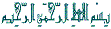 bism2.gif